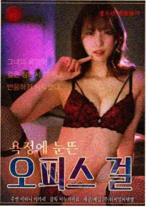 长街烟火 急速电影网都市剧推荐