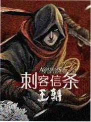 导演请就位 急速电影网综艺推荐