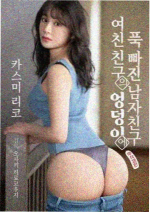 深夜诊所 急速电影网都市剧推荐